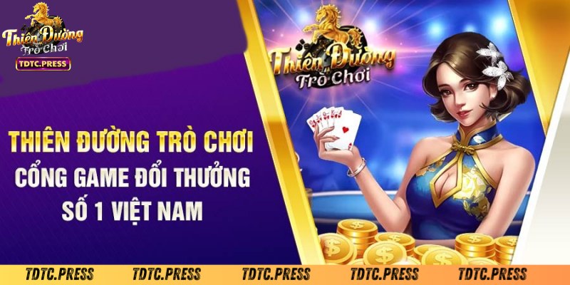 Tham gia và cập nhập đầy đủ các sự kiện
